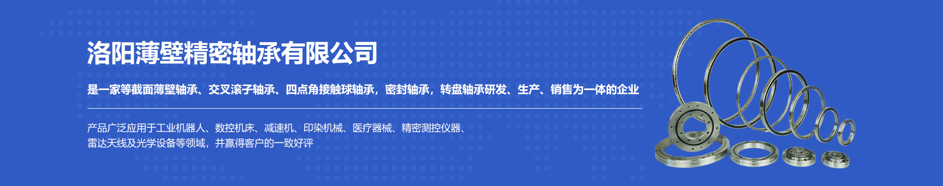 黃銅帶-紫銅帶-黃銅棒-黃銅板-雕刻銅板-洛陽璟銅銅業有限公司