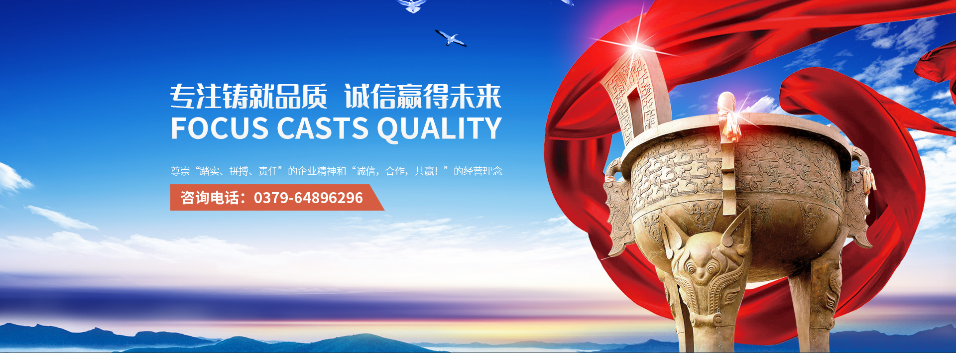 黃銅帶-黃銅板-黃銅管廠家-洛陽(yáng)璟銅銅業(yè)有限公司